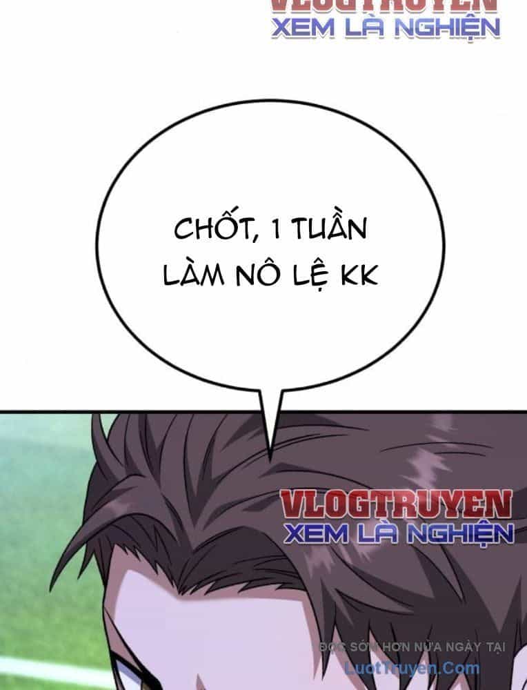 Đường Chuyền Đặc Biệt Của Tiền Vệ Thiên Tài - Chương 28 - ảnh 104