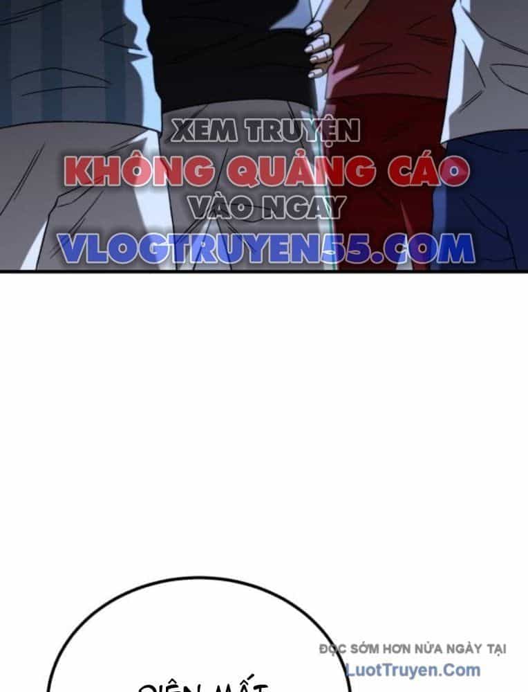 Đường Chuyền Đặc Biệt Của Tiền Vệ Thiên Tài - Chương 28 - ảnh 41