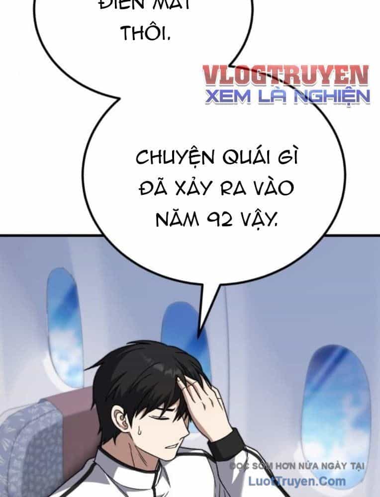 Đường Chuyền Đặc Biệt Của Tiền Vệ Thiên Tài - Chương 28 - ảnh 42