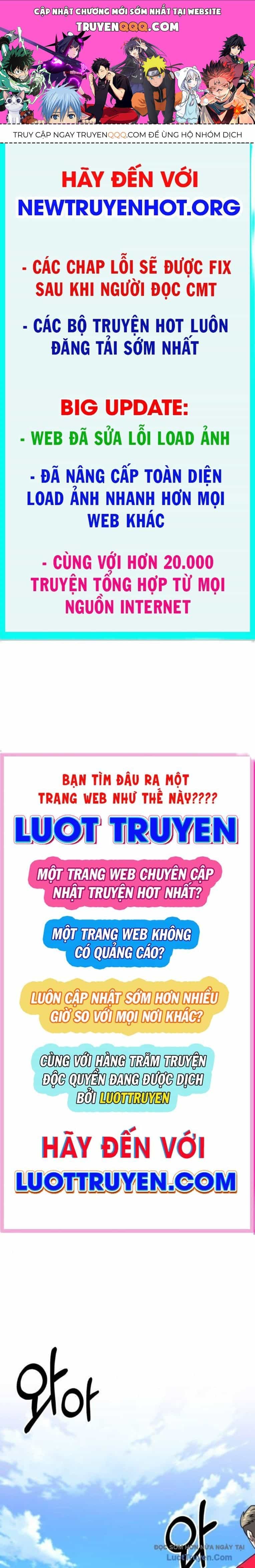 Đường Chuyền Đặc Biệt Của Tiền Vệ Thiên Tài - Chương 29 - ảnh 1