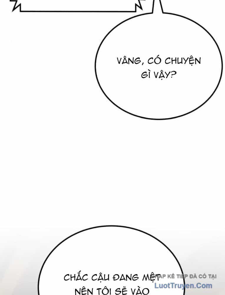 Đường Chuyền Đặc Biệt Của Tiền Vệ Thiên Tài - Chương 31 - ảnh 172