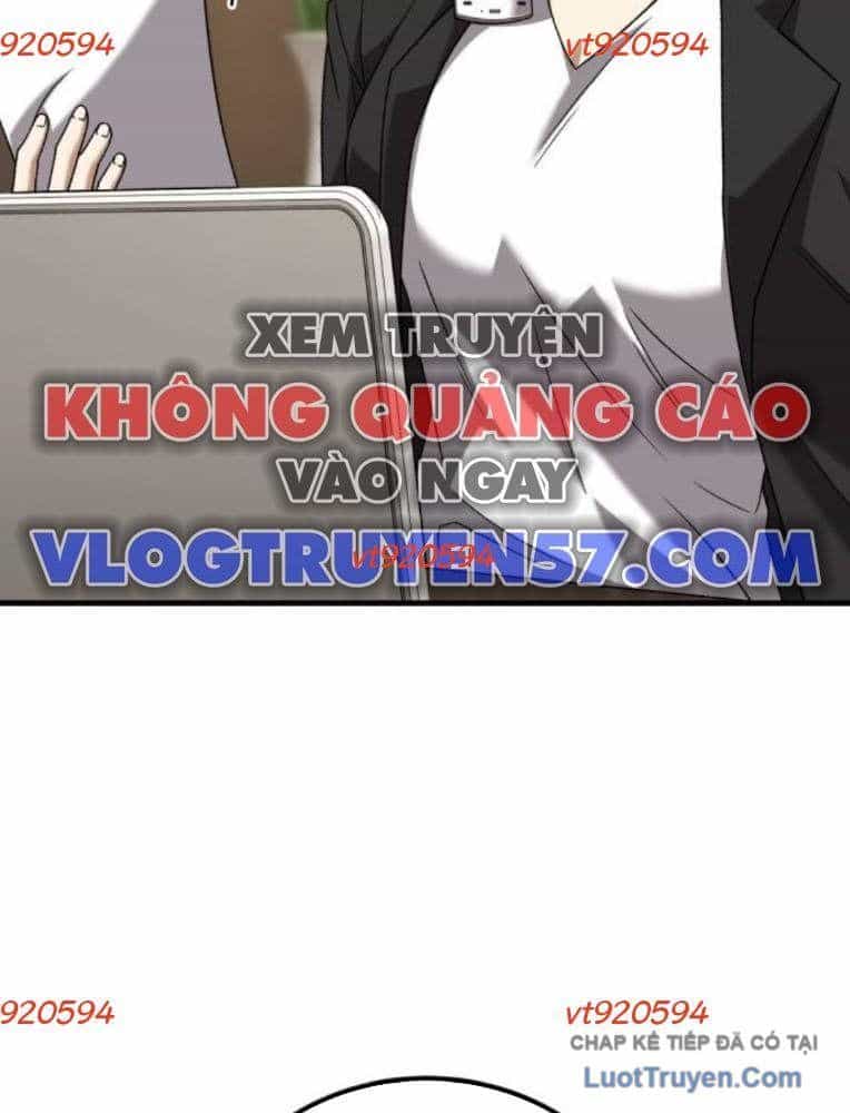 Đường Chuyền Đặc Biệt Của Tiền Vệ Thiên Tài - Chương 32 - ảnh 12