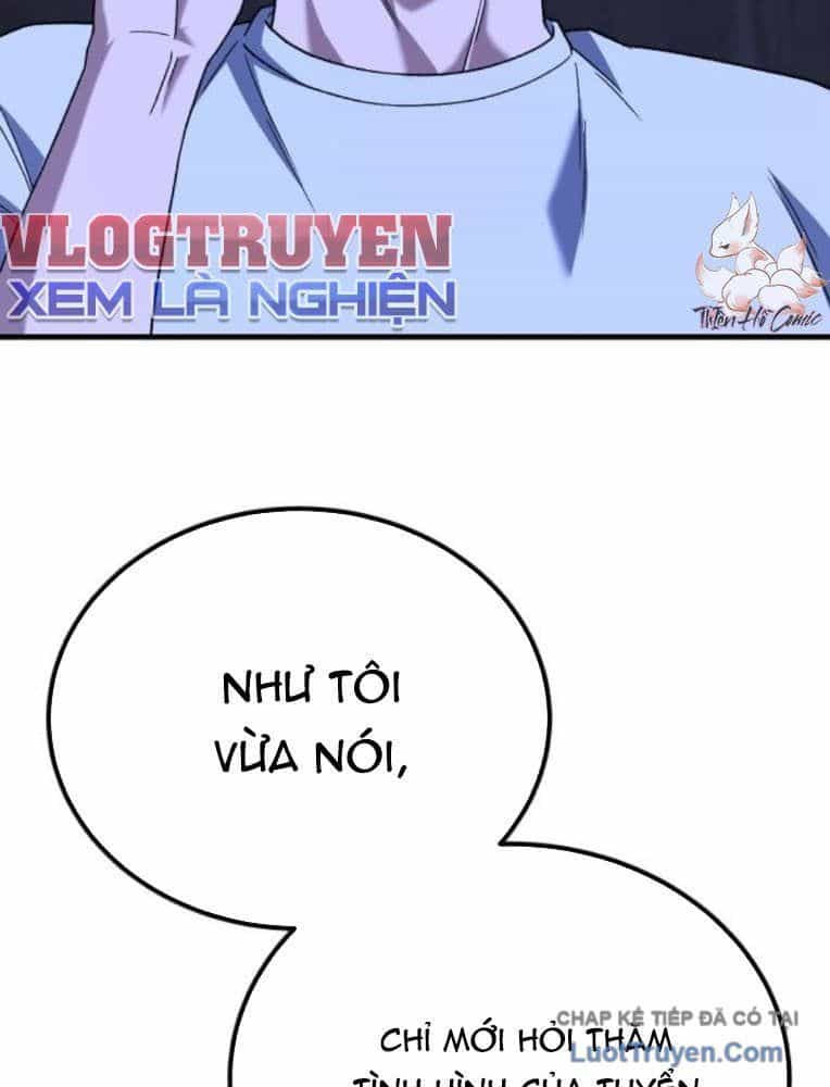 Đường Chuyền Đặc Biệt Của Tiền Vệ Thiên Tài - Chương 32 - ảnh 14