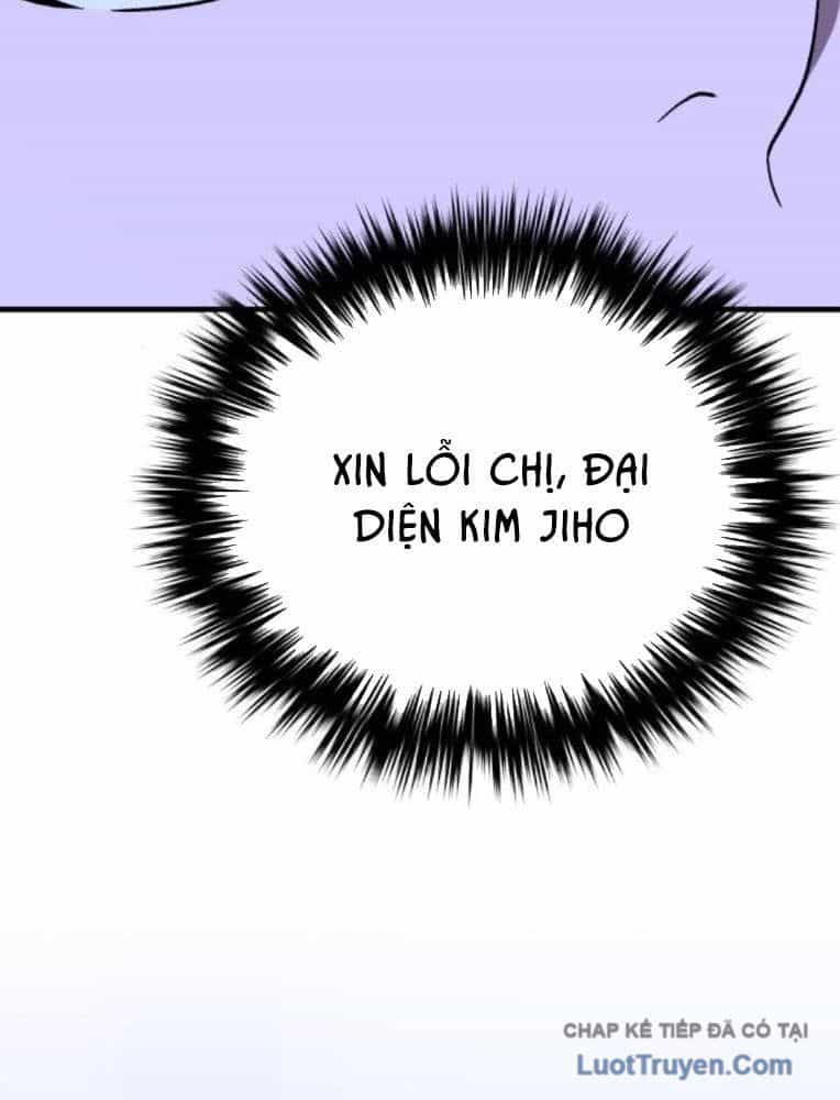Đường Chuyền Đặc Biệt Của Tiền Vệ Thiên Tài - Chương 32 - ảnh 34