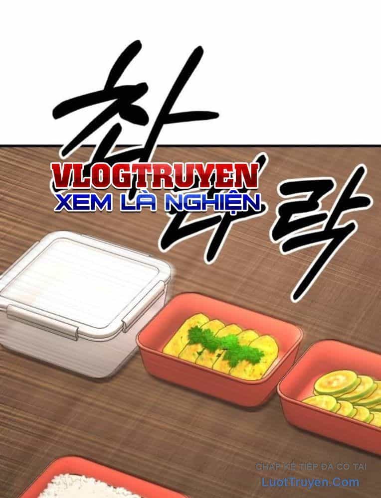 Đường Chuyền Đặc Biệt Của Tiền Vệ Thiên Tài - Chương 33 - ảnh 148