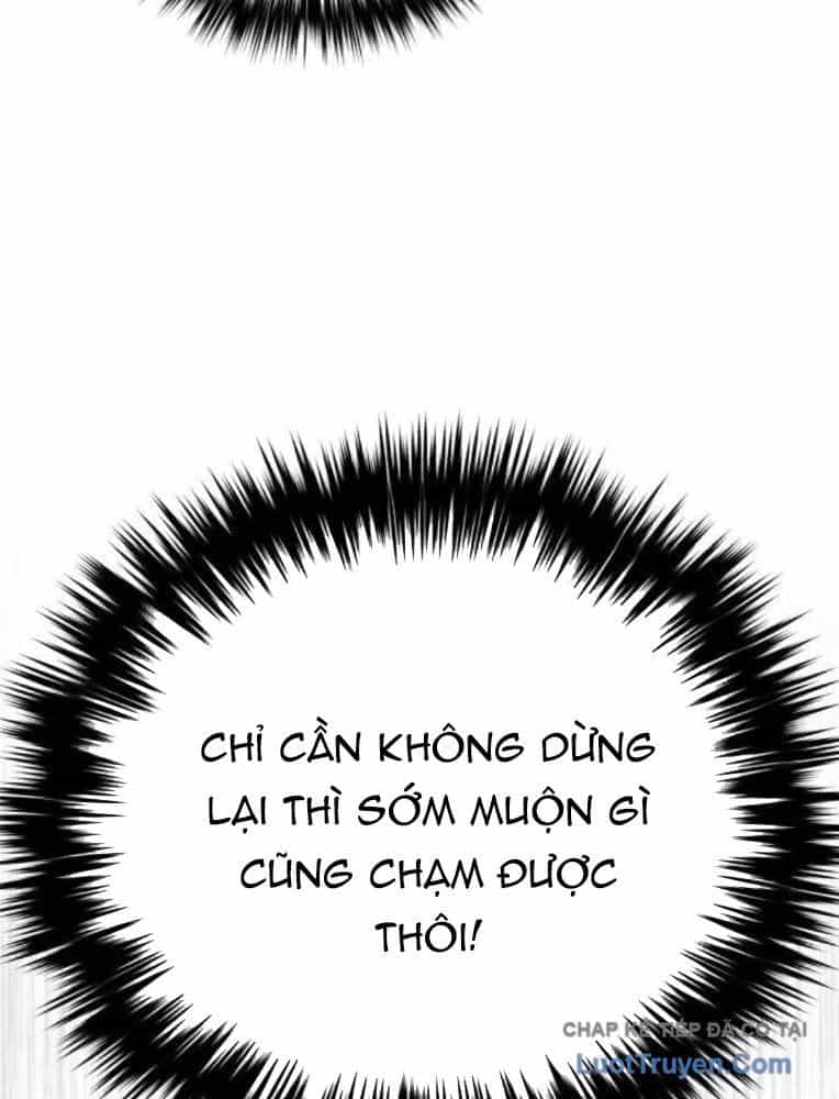 Đường Chuyền Đặc Biệt Của Tiền Vệ Thiên Tài - Chương 33 - ảnh 51