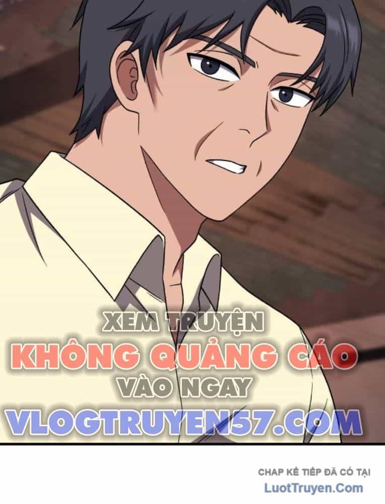 Đường Chuyền Đặc Biệt Của Tiền Vệ Thiên Tài - Chương 33 - ảnh 66