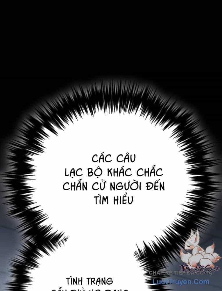 Đường Chuyền Đặc Biệt Của Tiền Vệ Thiên Tài - Chương 34 - ảnh 160