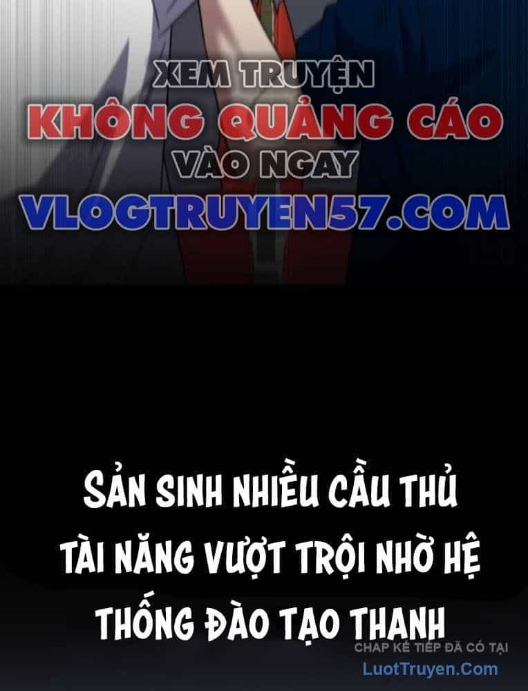 Đường Chuyền Đặc Biệt Của Tiền Vệ Thiên Tài - Chương 34 - ảnh 74