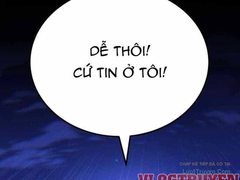 Đường Chuyền Đặc Biệt Của Tiền Vệ Thiên Tài - Chương 35 - ảnh 137
