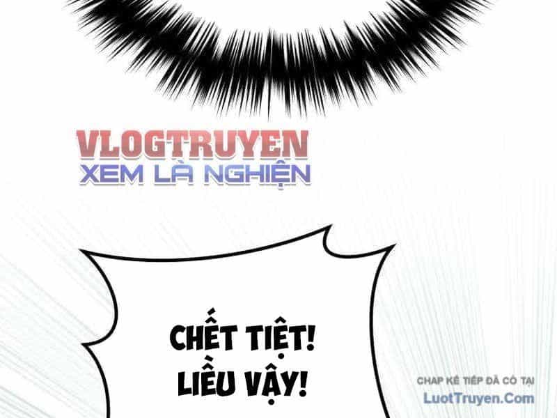 Đường Chuyền Đặc Biệt Của Tiền Vệ Thiên Tài - Chương 35 - ảnh 159