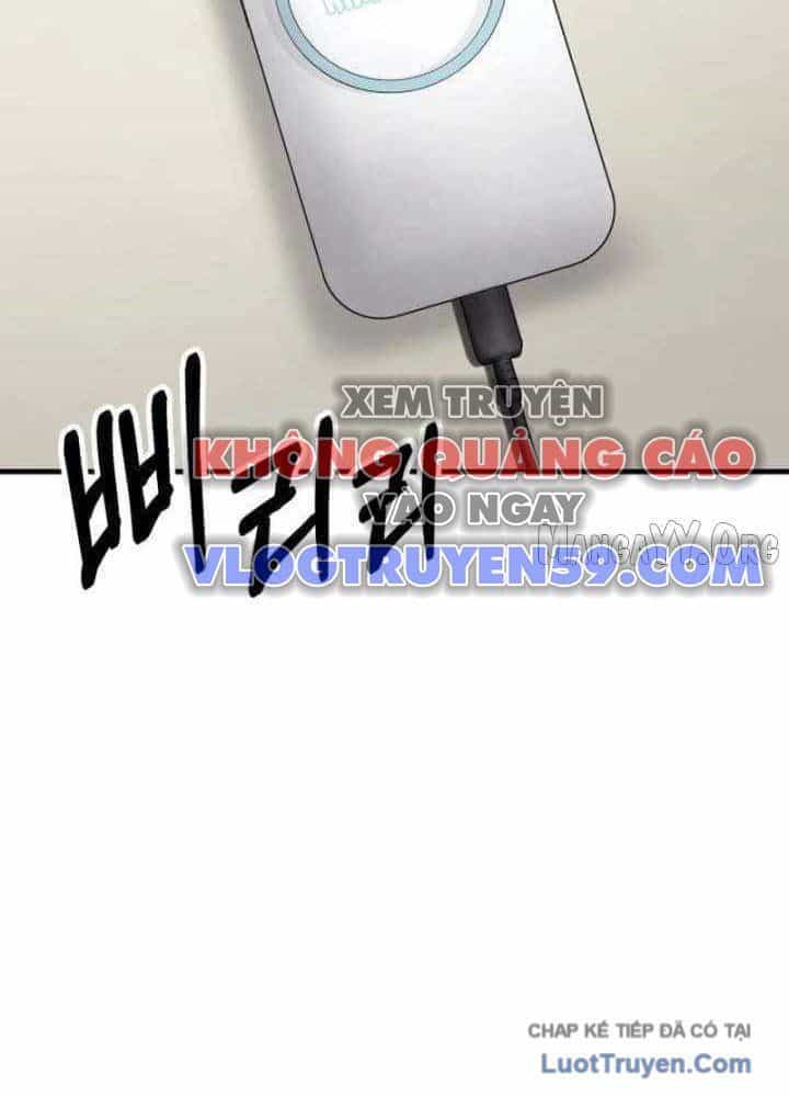 Đường Chuyền Đặc Biệt Của Tiền Vệ Thiên Tài - Chương 36 - ảnh 112
