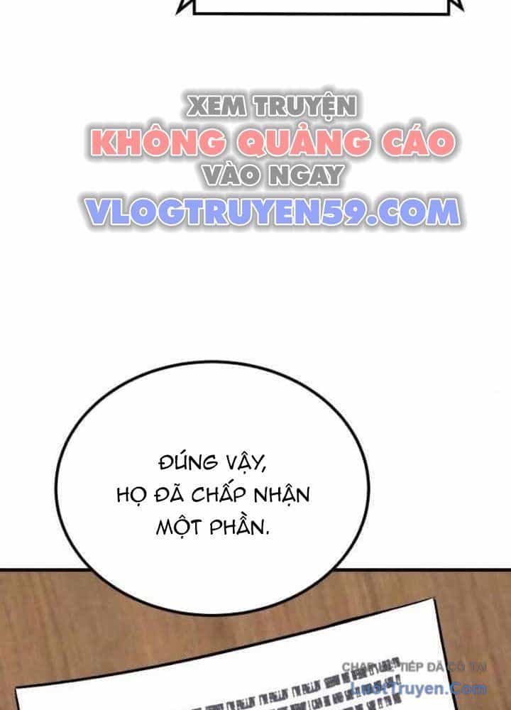 Đường Chuyền Đặc Biệt Của Tiền Vệ Thiên Tài - Chương 36 - ảnh 117
