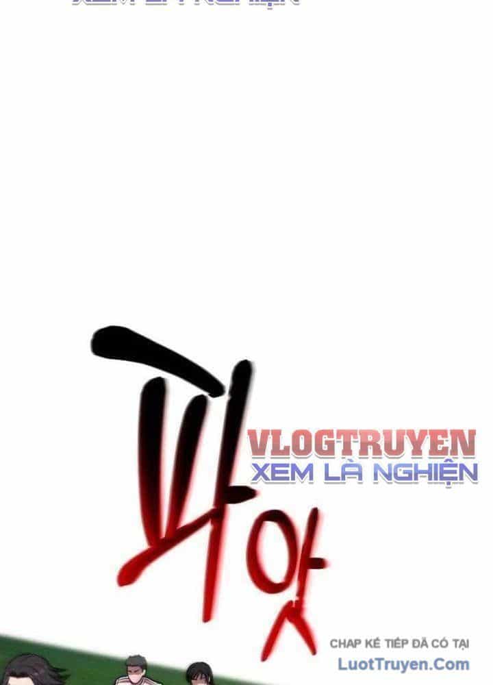 Đường Chuyền Đặc Biệt Của Tiền Vệ Thiên Tài - Chương 36 - ảnh 18