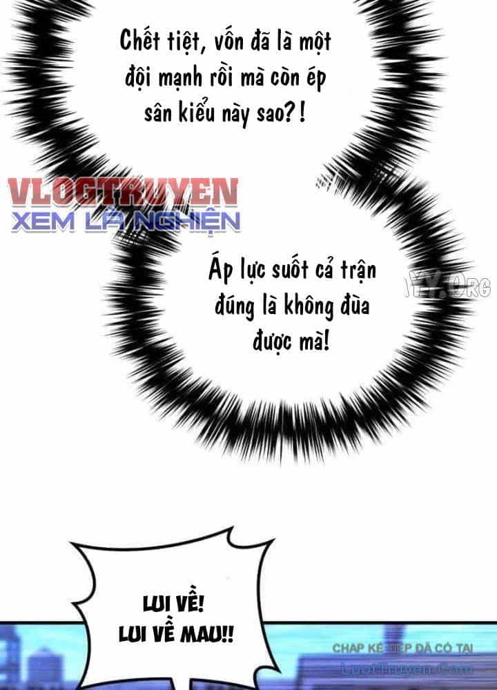 Đường Chuyền Đặc Biệt Của Tiền Vệ Thiên Tài - Chương 36 - ảnh 21