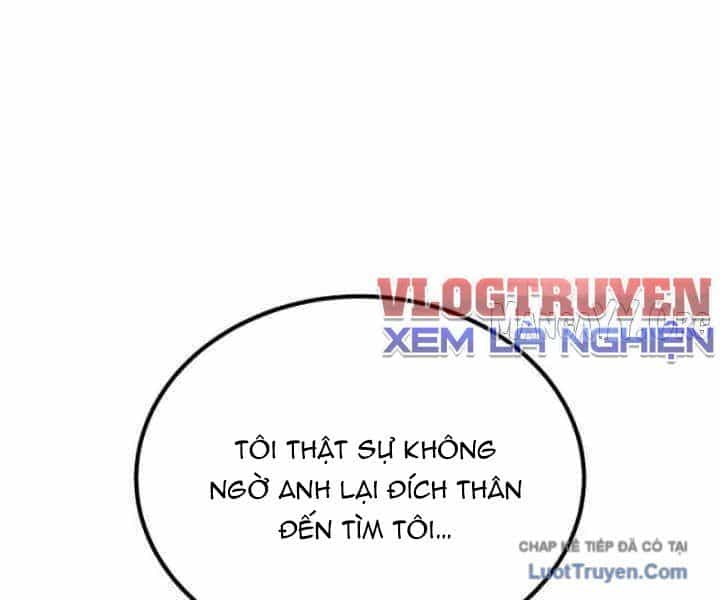Đường Chuyền Đặc Biệt Của Tiền Vệ Thiên Tài - Chương 37 - ảnh 19