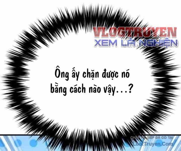 Đường Chuyền Đặc Biệt Của Tiền Vệ Thiên Tài - Chương 37 - ảnh 207