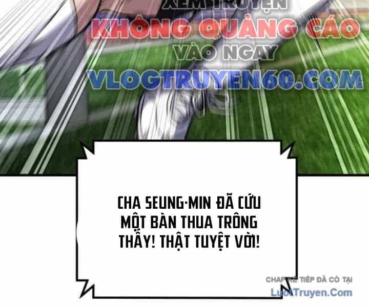 Đường Chuyền Đặc Biệt Của Tiền Vệ Thiên Tài - Chương 37 - ảnh 259