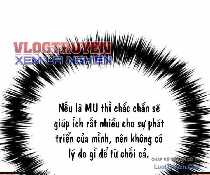 Đường Chuyền Đặc Biệt Của Tiền Vệ Thiên Tài - Chương 37 - ảnh 65