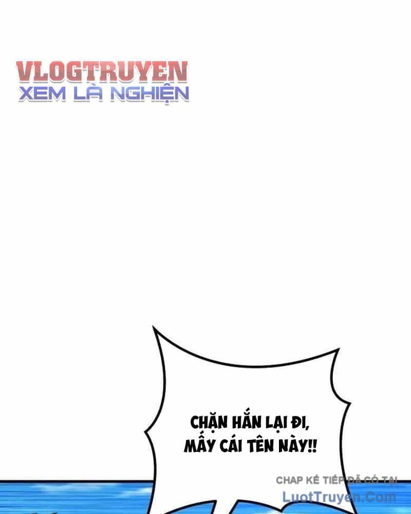 Đường Chuyền Đặc Biệt Của Tiền Vệ Thiên Tài - Chương 38 - ảnh 111