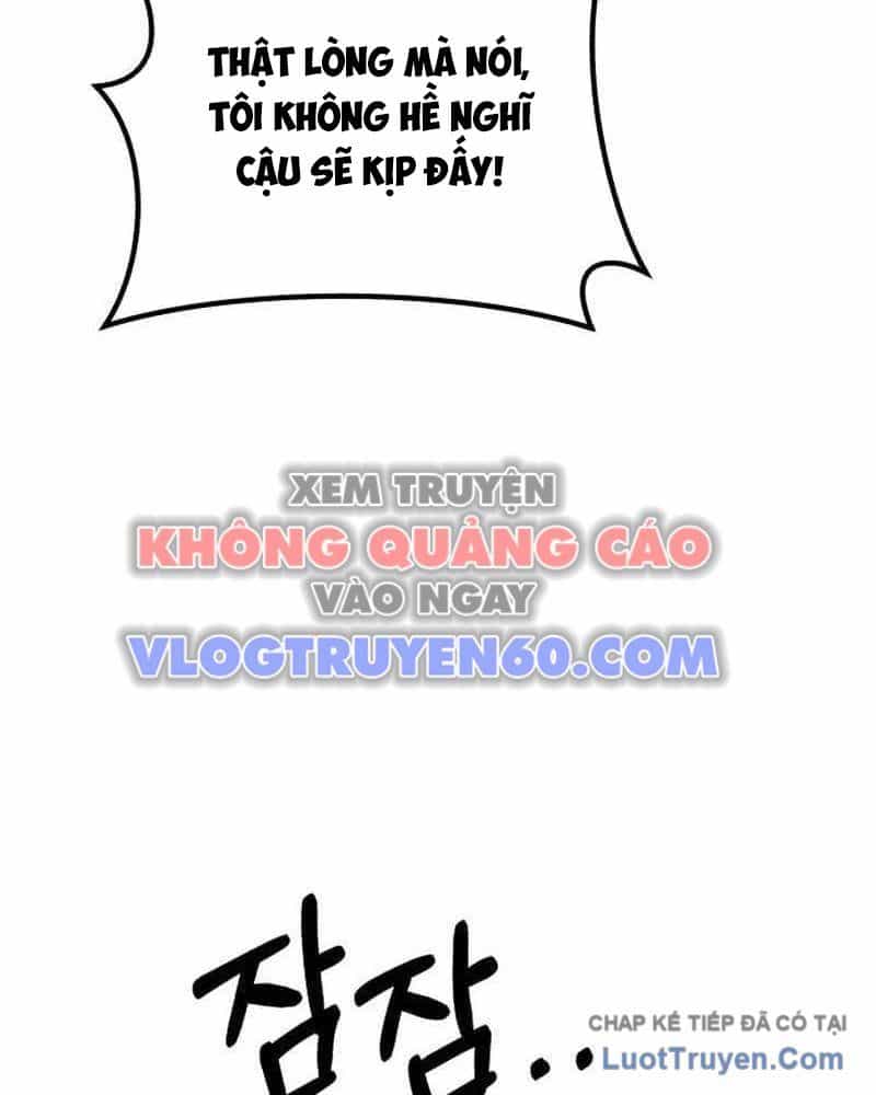 Đường Chuyền Đặc Biệt Của Tiền Vệ Thiên Tài - Chương 38 - ảnh 144