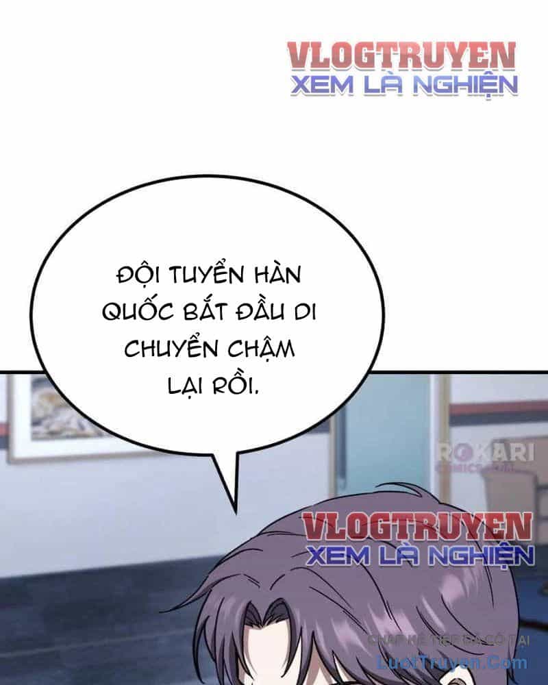 Đường Chuyền Đặc Biệt Của Tiền Vệ Thiên Tài - Chương 38 - ảnh 17