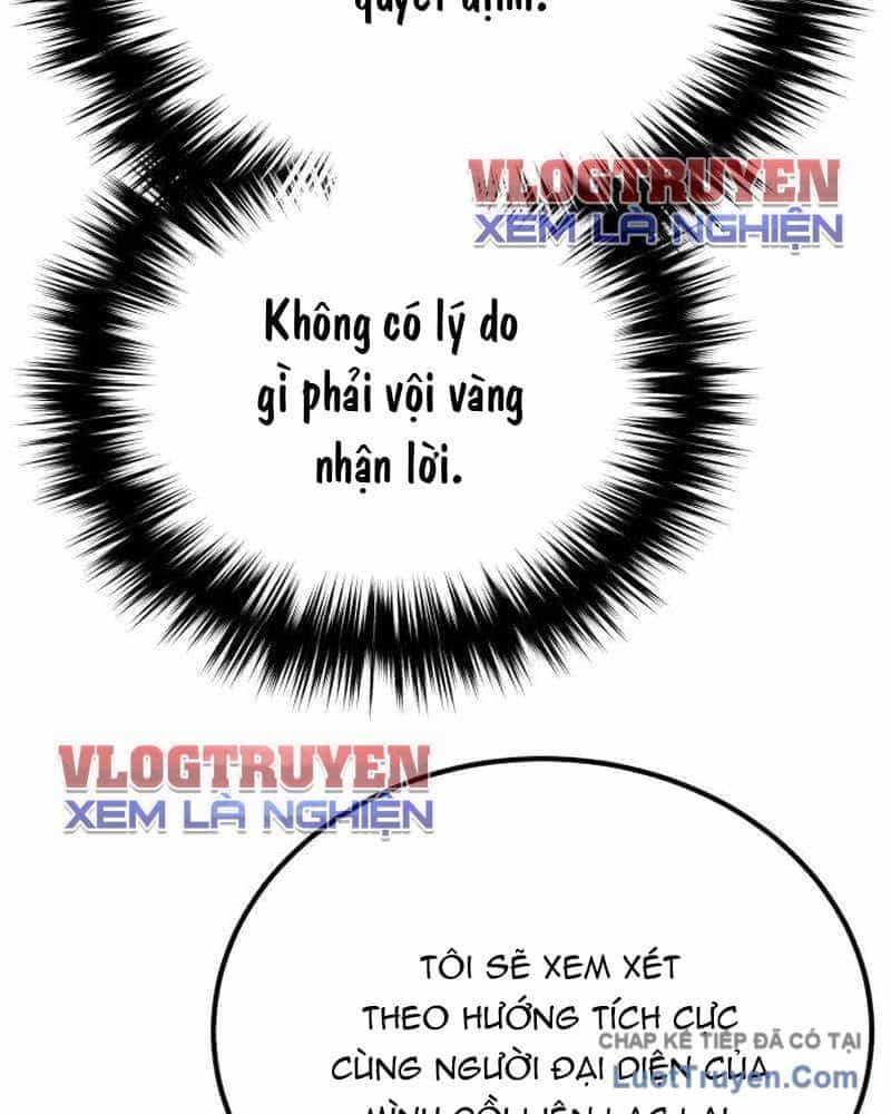 Đường Chuyền Đặc Biệt Của Tiền Vệ Thiên Tài - Chương 39 - ảnh 127