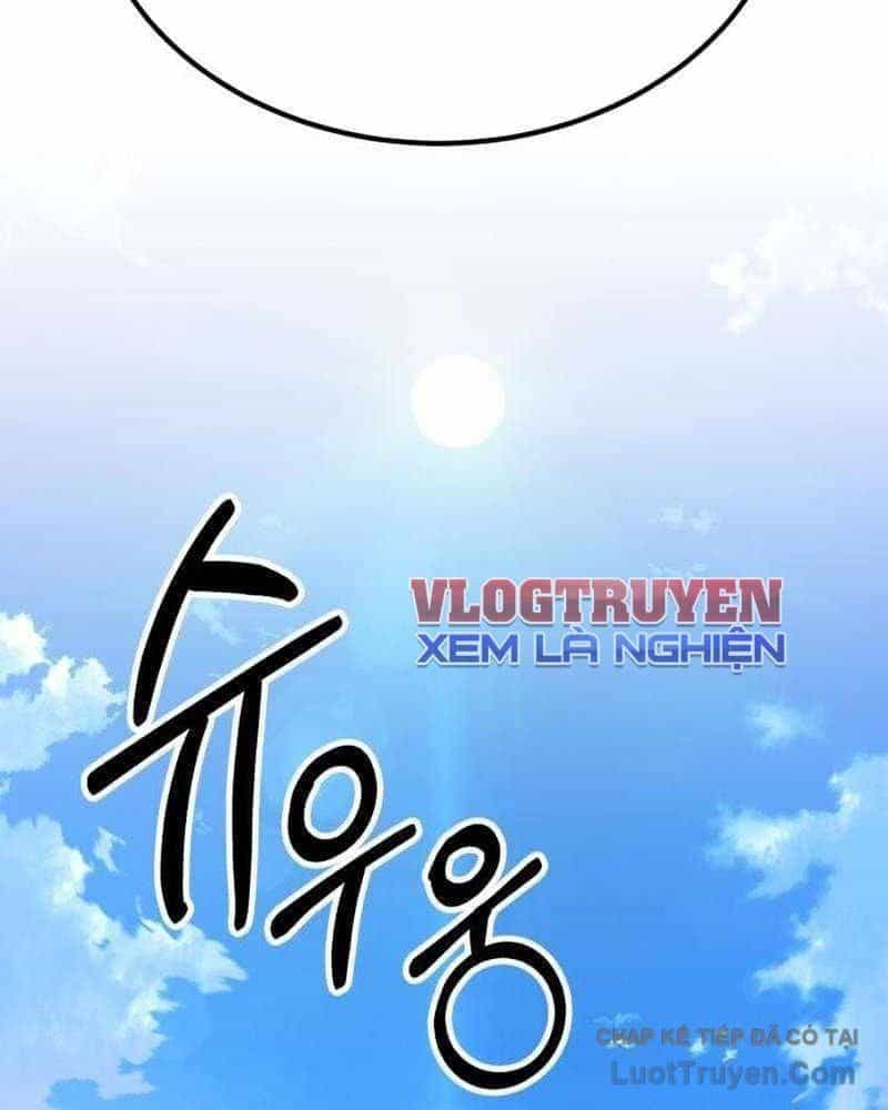 Đường Chuyền Đặc Biệt Của Tiền Vệ Thiên Tài - Chương 39 - ảnh 169