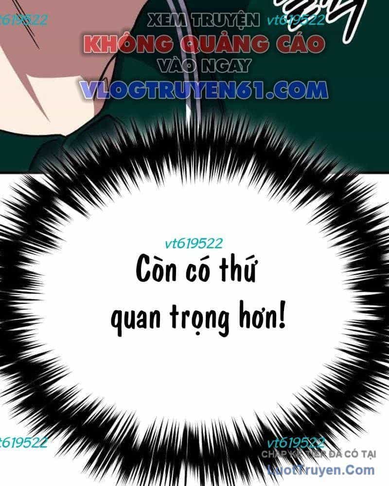 Đường Chuyền Đặc Biệt Của Tiền Vệ Thiên Tài - Chương 39 - ảnh 89