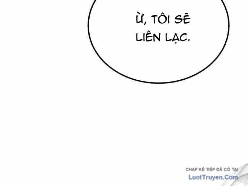 Đường Chuyền Đặc Biệt Của Tiền Vệ Thiên Tài - Chương 40 - ảnh 115