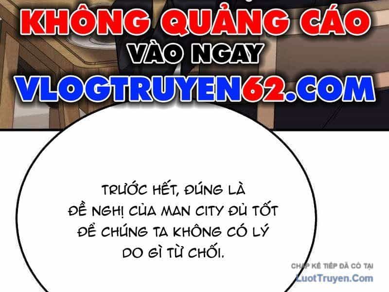 Đường Chuyền Đặc Biệt Của Tiền Vệ Thiên Tài - Chương 40 - ảnh 18