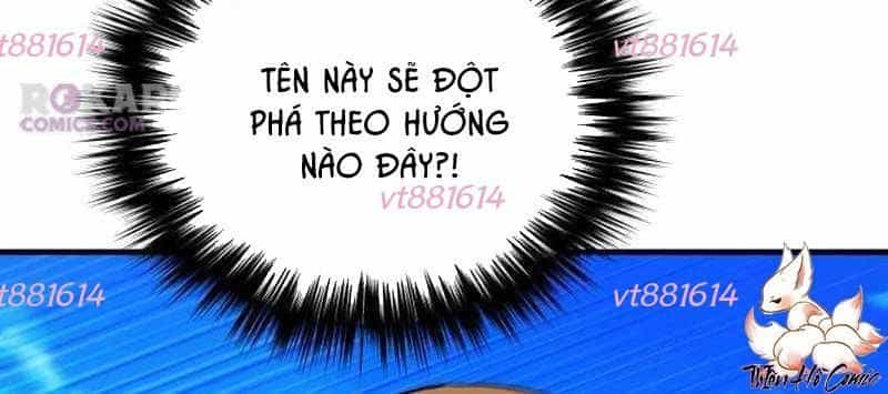 Đường Chuyền Đặc Biệt Của Tiền Vệ Thiên Tài - Chương 40 - ảnh 210
