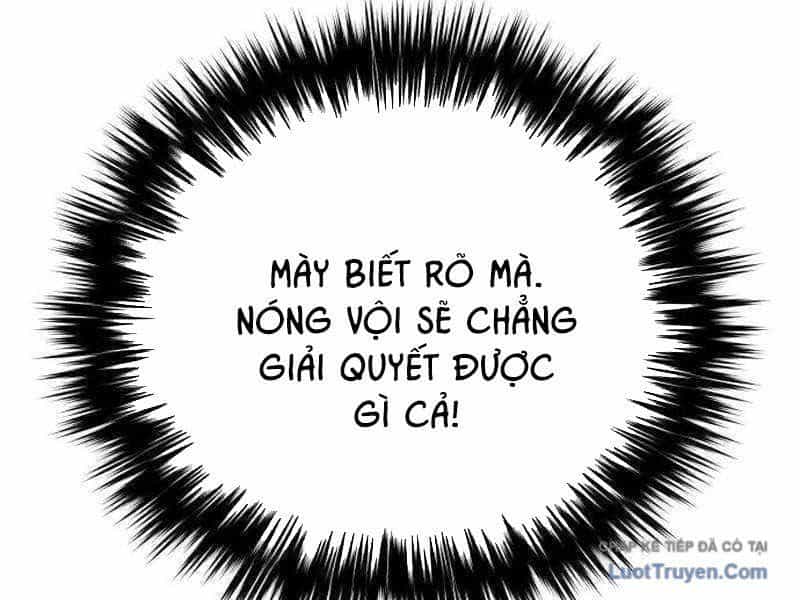 Đường Chuyền Đặc Biệt Của Tiền Vệ Thiên Tài - Chương 40 - ảnh 290