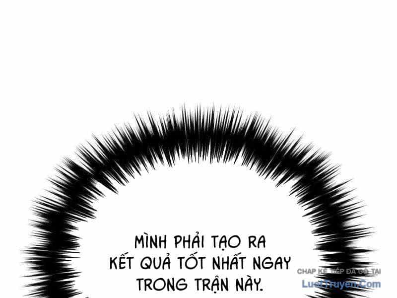 Đường Chuyền Đặc Biệt Của Tiền Vệ Thiên Tài - Chương 40 - ảnh 313
