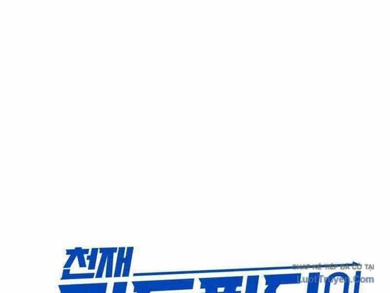 Đường Chuyền Đặc Biệt Của Tiền Vệ Thiên Tài - Chương 40 - ảnh 34