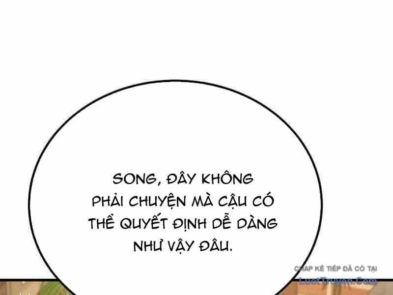 Đường Chuyền Đặc Biệt Của Tiền Vệ Thiên Tài - Chương 40 - ảnh 86