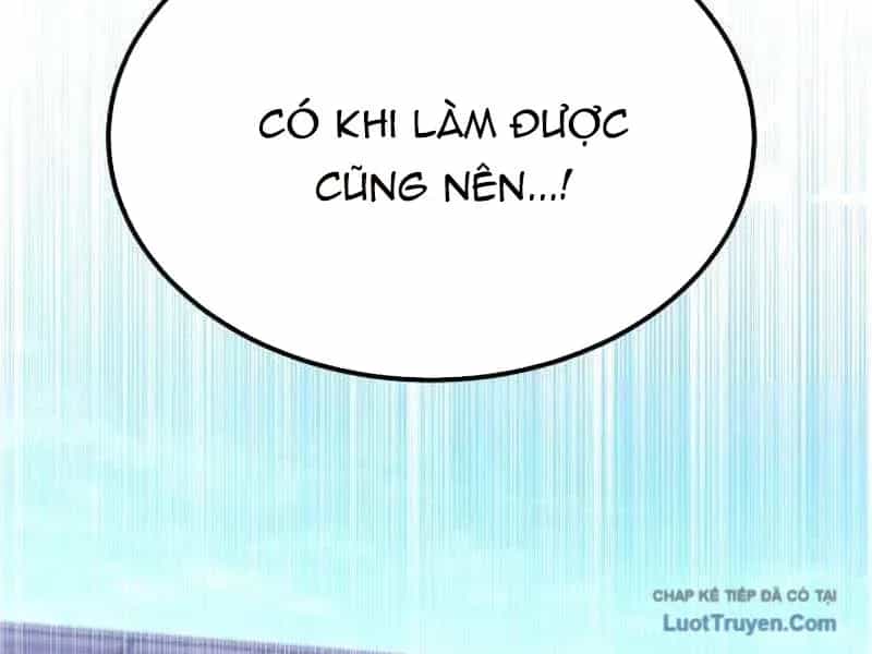 Đường Chuyền Đặc Biệt Của Tiền Vệ Thiên Tài - Chương 45 - ảnh 137
