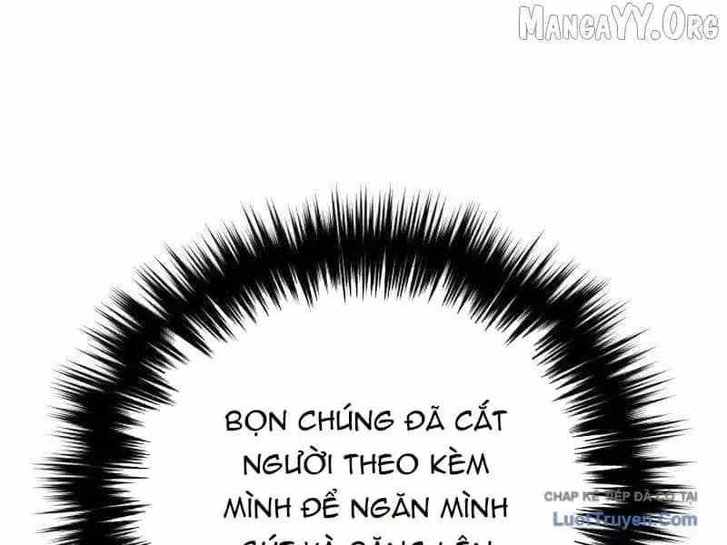 Đường Chuyền Đặc Biệt Của Tiền Vệ Thiên Tài - Chương 45 - ảnh 16