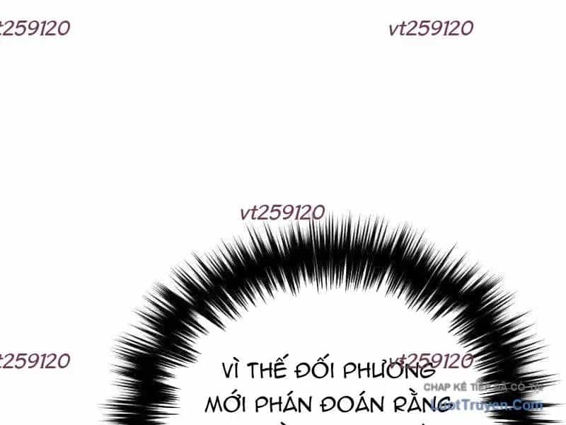 Đường Chuyền Đặc Biệt Của Tiền Vệ Thiên Tài - Chương 45 - ảnh 177