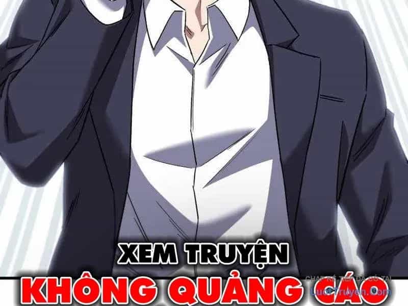 Đường Chuyền Đặc Biệt Của Tiền Vệ Thiên Tài - Chương 45 - ảnh 203