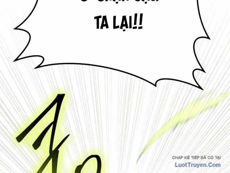 Đường Chuyền Đặc Biệt Của Tiền Vệ Thiên Tài - Chương 45 - ảnh 236