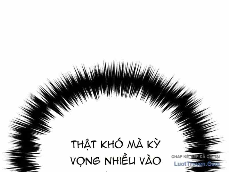 Đường Chuyền Đặc Biệt Của Tiền Vệ Thiên Tài - Chương 45 - ảnh 26