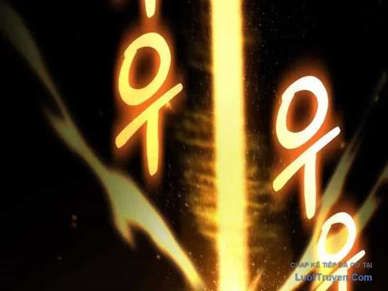 Đường Chuyền Đặc Biệt Của Tiền Vệ Thiên Tài - Chương 45 - ảnh 260