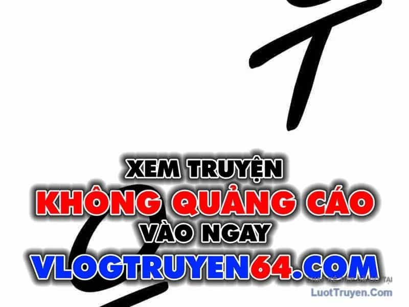 Đường Chuyền Đặc Biệt Của Tiền Vệ Thiên Tài - Chương 45 - ảnh 303