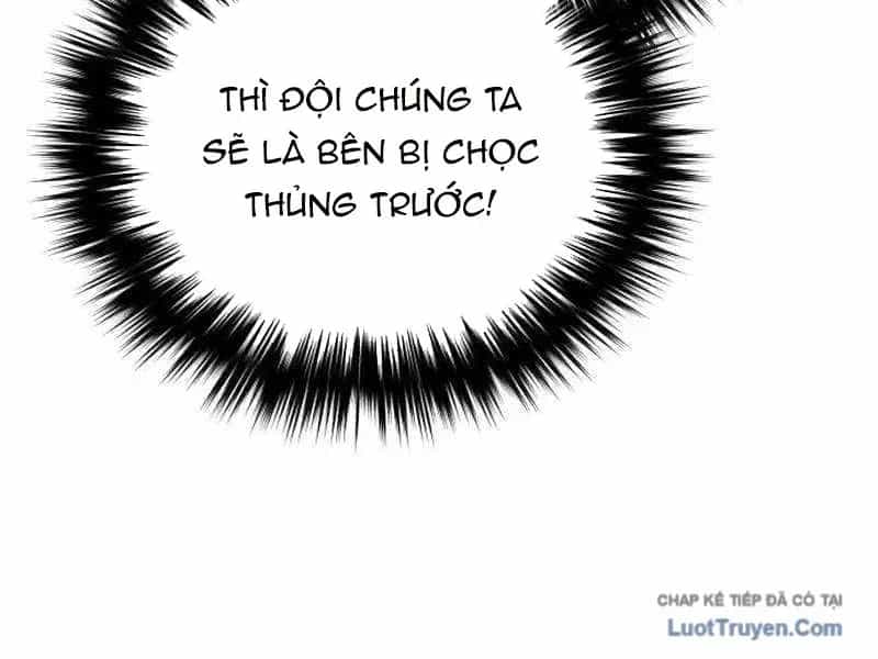 Đường Chuyền Đặc Biệt Của Tiền Vệ Thiên Tài - Chương 45 - ảnh 39