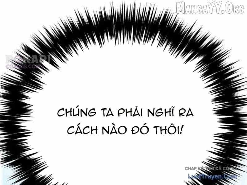 Đường Chuyền Đặc Biệt Của Tiền Vệ Thiên Tài - Chương 45 - ảnh 43
