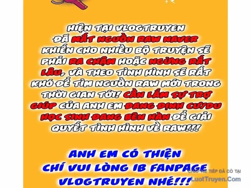 Đường Chuyền Đặc Biệt Của Tiền Vệ Thiên Tài - Chương 46 - ảnh 108