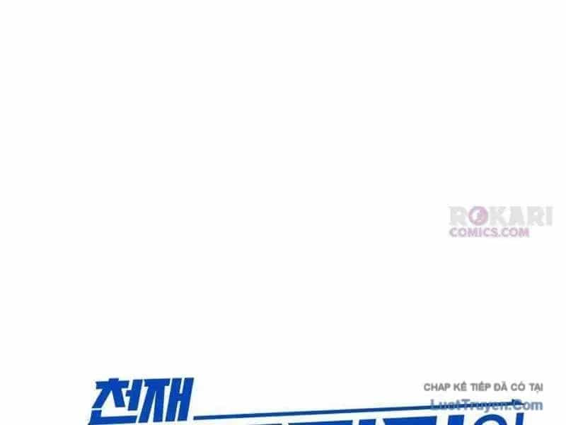 Đường Chuyền Đặc Biệt Của Tiền Vệ Thiên Tài - Chương 46 - ảnh 124