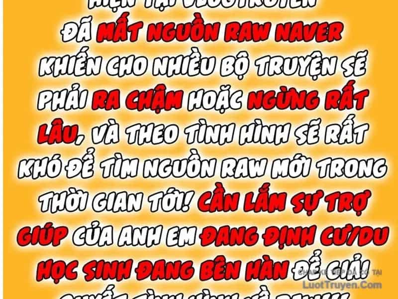 Đường Chuyền Đặc Biệt Của Tiền Vệ Thiên Tài - Chương 46 - ảnh 226