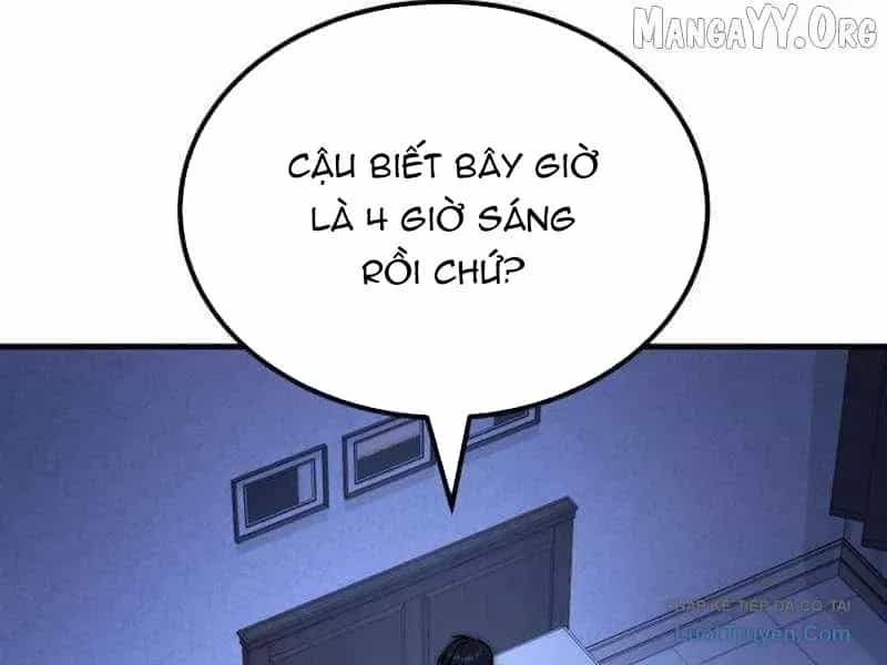 Đường Chuyền Đặc Biệt Của Tiền Vệ Thiên Tài - Chương 46 - ảnh 294